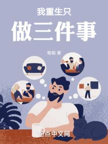lol法师女主播