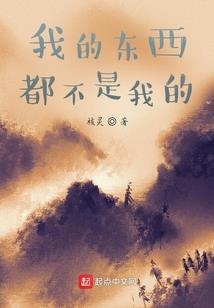 想去流浪最后出家的人