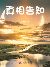 传印法师视频