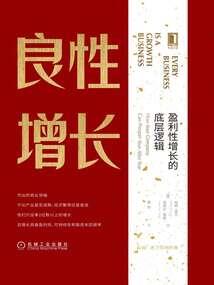 寺庙里天后殿