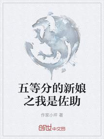 上天后怎么赚功德