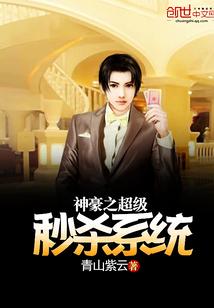 宣化上人都出家了吗