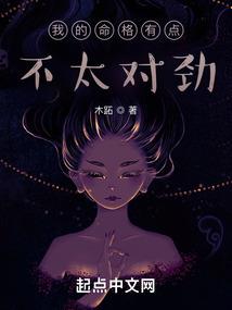 佛家脑电波睡眠直播