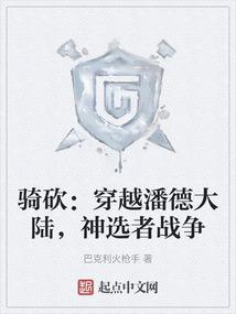 佛学打破量化思维魔怔