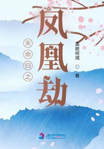 寺院灵塔销售