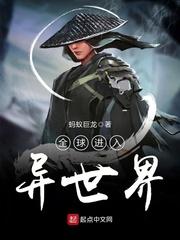 修行运动