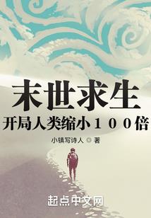 佛家气功境界
