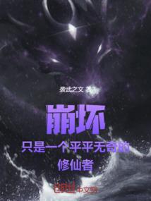 老王爷怎么念佛的视频