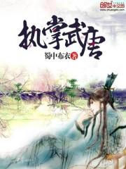 金刚经唱诵女声完整版