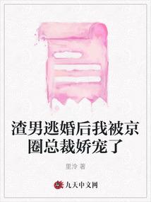 脚踝痛是什么因果