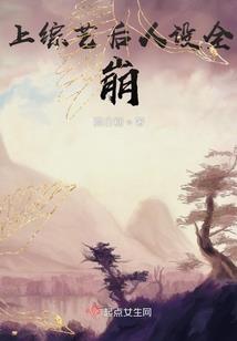 佛说长明灯什么意思