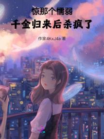 佛陀修炼的哪一