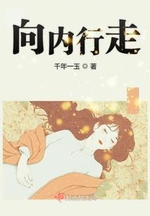 扇子上写金刚经好吗图片