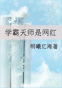 南昌佛陀山