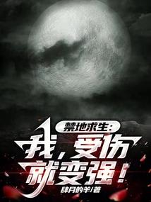 寺院大殿后门