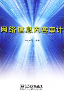 哪部佛经提到魔道至尊