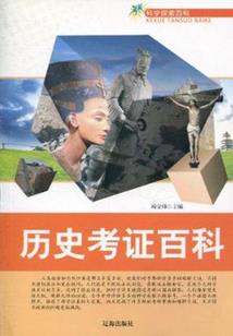 佑岩禅寺法会图片