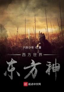 念佛感应与情绪