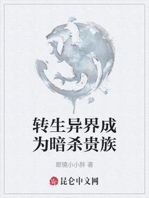 佛陀见耶输陀罗