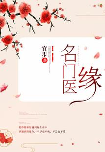 打坐能稳住心吗
