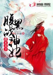 念佛的人老年痴呆