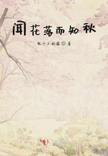 普吉岛佛陀圣殿在哪