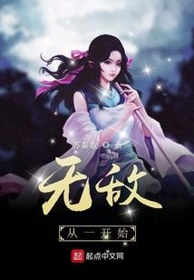 朗读诵菩萨