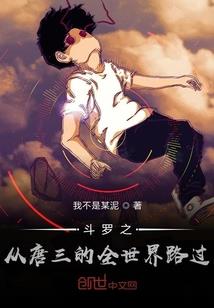 放生鲫鱼没有念佛