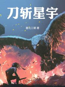 外网佛陀