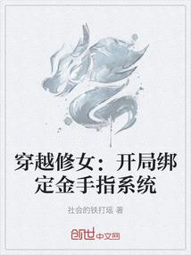 家长不让孩子去寺庙住
