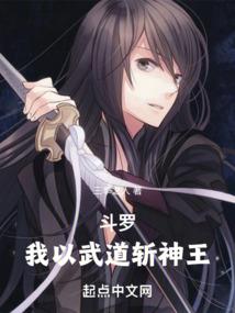 女生功德太大投胎了