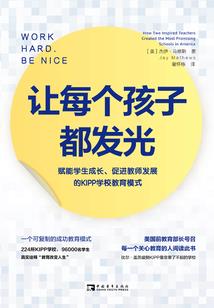 学佛群起名字大全