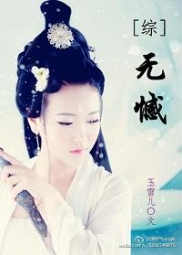 陈兵教授讲打坐