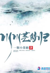 白龙禅寺禅七
