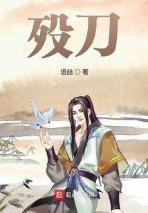 明德佛教道场