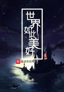 五台山尼姑奄