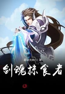 地藏怎么是卧底啊