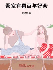 如来观音心经