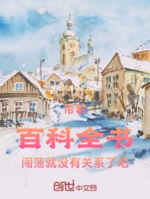什么什么功德