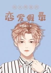 藏地服装夏装图片