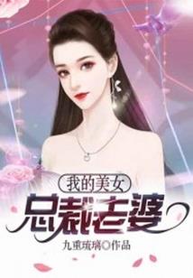 修行之门的故事