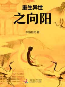 五台山车预约流程