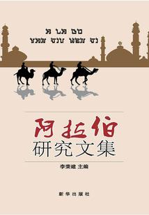 菩萨怎么变成菩萨