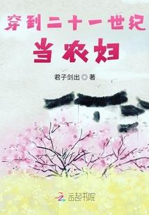佛说十二缘生经