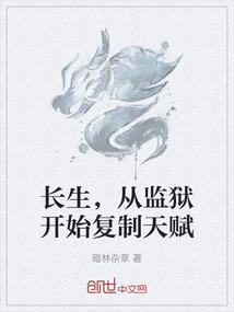 佛家主张什么世