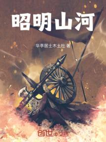 学佛见不的人