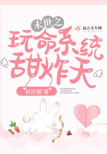 戊不朝真念佛