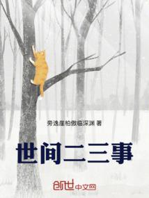 不能一起去寺庙祈福