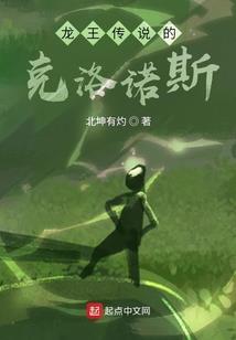 修行佛法软件叫什么名字