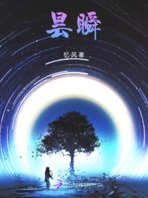 钻研佛法的苦修士